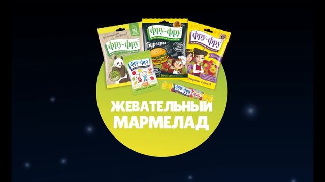 Сладкая сказка смотреть онлайн