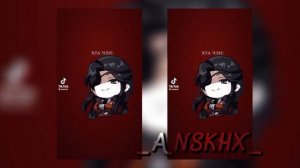 |Реакция трилогии "Всё ради игры" на тт||АУ|