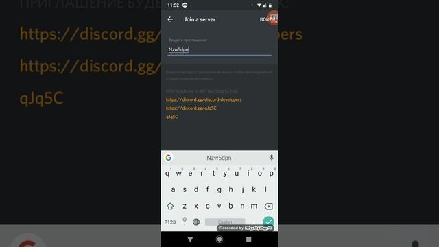 Как получить ранг Дискорд на сервере лайф боат??? Ответ тут смотреть онлайн