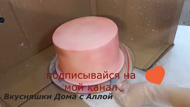 Торт с БЛОГЕРОМ// Влад Бумага// А4// Украшение торта// Вкусняшки Дома с Аллой смотреть онлайн