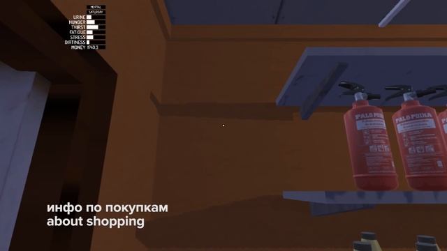 My Summer Car ? Как доехать до магазина? Завести и заправить фургон? Где найти ремень генератора? смотреть онлайн