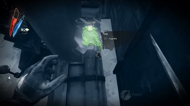 #3 Кавардак в доме Тимша-Dishonored Daud`s company смотреть онлайн