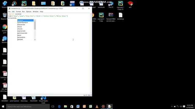 Python program Music Game Antakshari with Python 3 programming 2020 смотреть онлайн