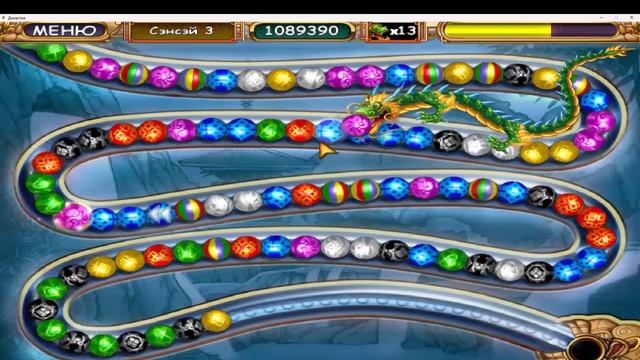 Прохождение игры : Династия (Невософт) PC,Windows,ПК. Третья часть. смотреть онлайн