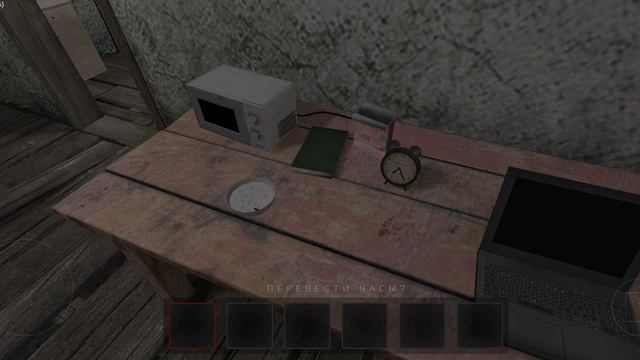 прохождение метель за Аделя спидран-1:28!!! смотреть онлайн