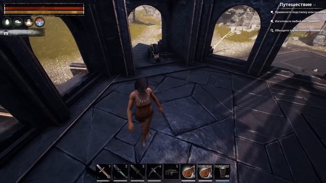 Conan Exiles Isle of Siptah РАБЫ ВЫБРОС КАК ЭТО РАБОТАЕТ ГАЙД смотреть онлайн