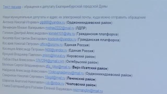 AVTONEWS смотреть онлайн