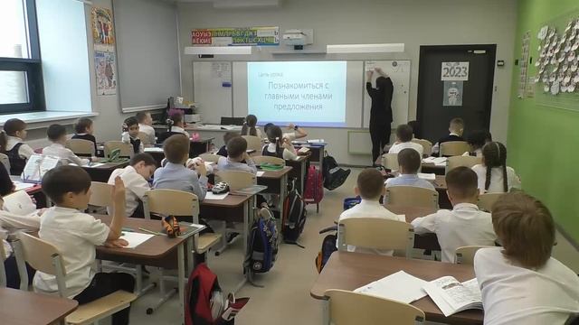 Бичурина 301 каб началка 17.03.2023 смотреть онлайн
