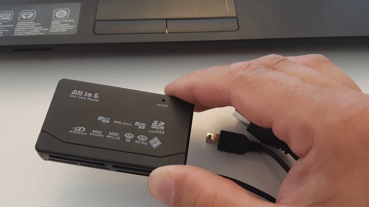 Кардридер. Видео с камеры видеорегистратора. смотреть онлайн