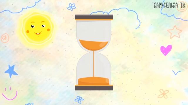 ЗАГАДКИ для ДЕТЕЙ с ОТВЕТАМИ / ДЕТСКИЕ ЗАГАДКИ смотреть онлайн