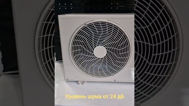 Cплит-система VICKERS VC-09HE New