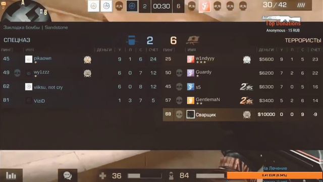 Это самый топовый клан [SN] смотреть онлайн