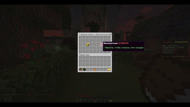 ТОП 5 Пиратских Серверов в Майнкрафт 1.16, 1.12, 1.8 смотреть онлайн