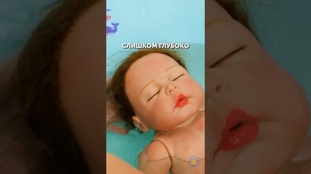 Воспитание с психологическим развитием и гармонией