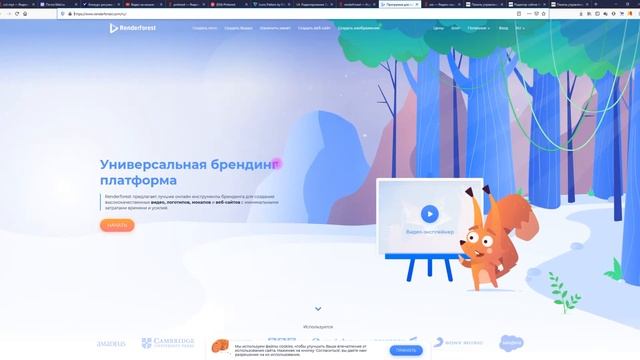23 10 Паттерны и визуализация