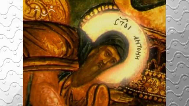 Закон Божий. Преподобные смотреть онлайн