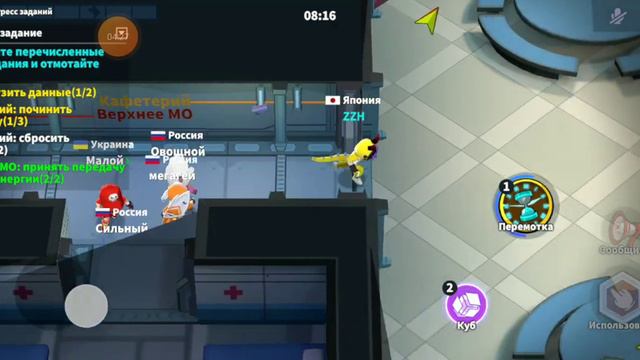 Супер Сас за Тайм-Лорда! #supersus