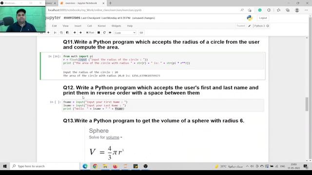 20 Python Exercises for Beginners | Python Exercises in Hindi смотреть онлайн