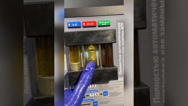 Skoda Kodiaq на полную аппаратную замену масла в DSG и муфте Haldex смотреть онлайн