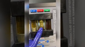 Skoda Kodiaq на полную аппаратную замену масла в DSG и муфте Haldex