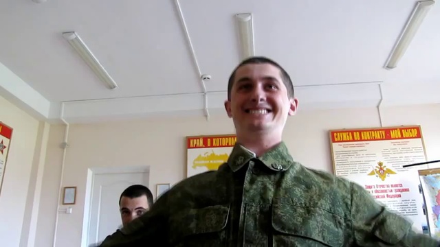 Я смотрю интернет, я все знаю. смотреть онлайн