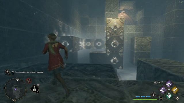 КАК ПРОЙТИ Комната с головоломкой Депульсо 2 Depulso Hogwarts Legacy все сундуки (all chests) смотреть онлайн