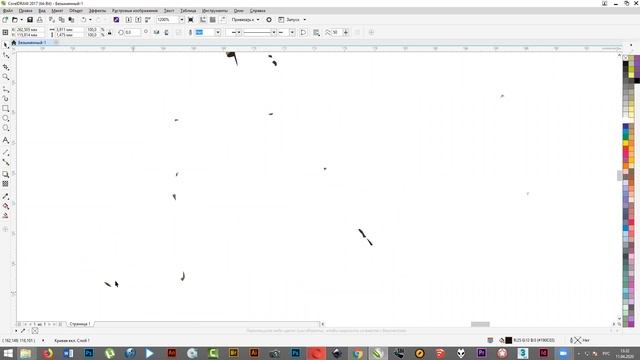 Запись урока группы Smart ГД 19 -1 от 11 04 2020 (Часть 1) смотреть онлайн