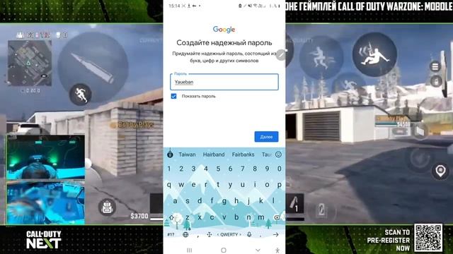 Как скачать Battlefield: Mobile | Android + IOS смотреть онлайн