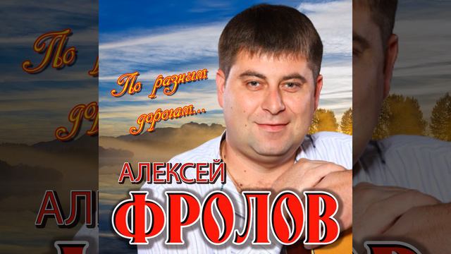 Как любил я смотреть онлайн