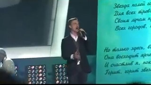 Алексей Гоман - "Букет" смотреть онлайн