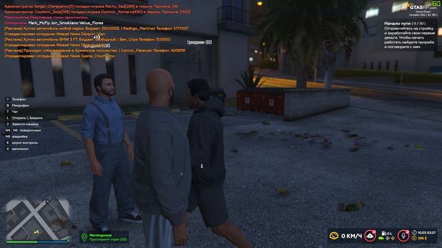 ТЯЖЕЛАЯ ЖИЗНЬ ТАКСИСТА - GTA 5 RP смотреть онлайн