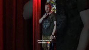 Костя Бутаков