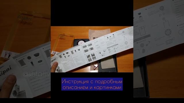 Набор объективов для смартфона. Переходите в магазин (ссылка в 1 комментарии). смотреть онлайн