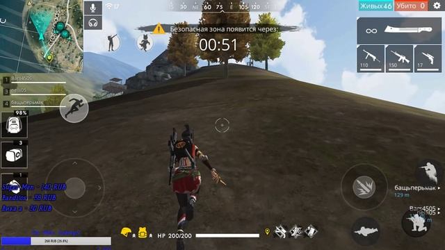 Розыгрыш алмазов и The Long Dark. Стрим по Free Fire! смотреть онлайн