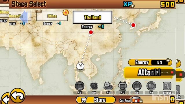 Кошачьи войныThe battle cats