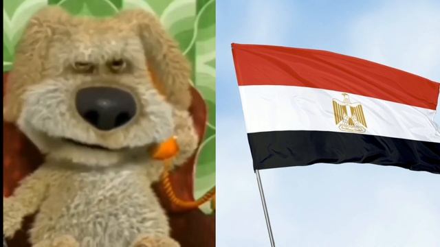 Бен оценивает разные страны 1 часть смотреть онлайн