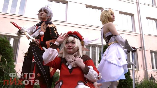 Видеокосплей (Тогучи 2021) Genshin Impact смотреть онлайн