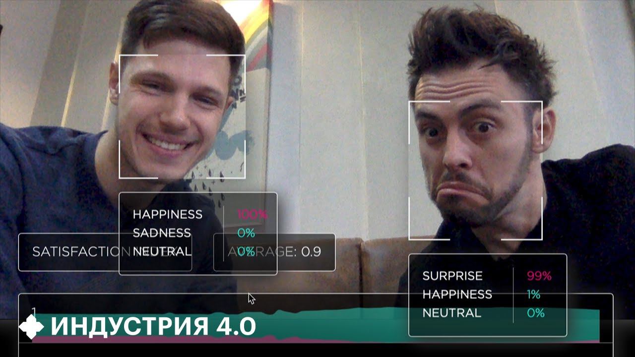 Так мы будем работать после карантина смотреть онлайн