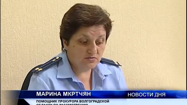 ГЛАВНЫЕ ЖАЛОБЫ — НА ОТСУТСТВИЕ ГОРЯЧЕЙ ВОДЫ смотреть онлайн