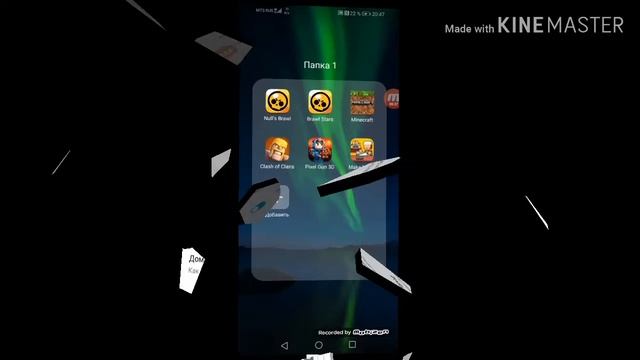 Как Получить много денег в Make More! смотреть онлайн