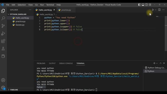 Python Slicing & lower(), upper(),\\ Quiz # 2 Part # 4 [Coding@easy] смотреть онлайн