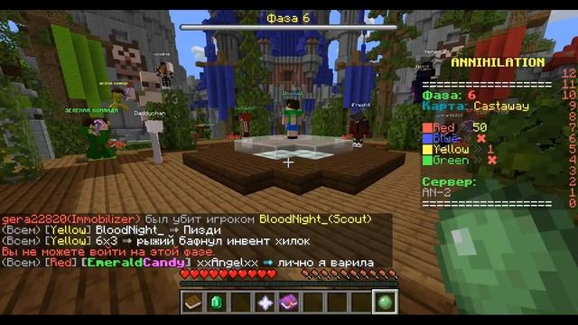 Играю в мурдер мистори на Lolipop Mc смотреть онлайн