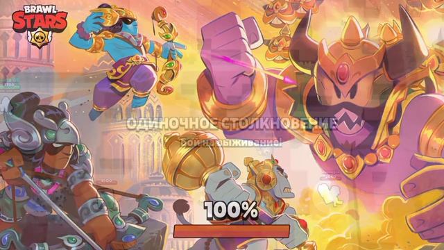 Пуш 50к до с 0 до нового года смотреть онлайн