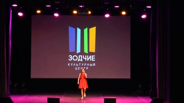 Мой мир. исп. Лаврикова Анжелика. Студия Конфетти смотреть онлайн