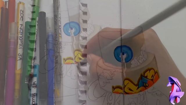 Graffiti 3D animado/ Sketch Graff 2018 смотреть онлайн