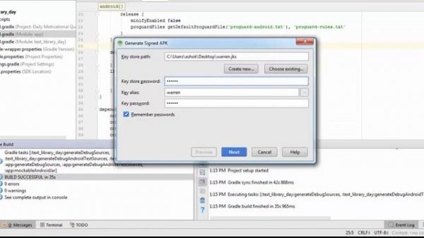Android studio || Error solved ||  java lang OutOfMemoryError  GC overhead limit exceeded ||