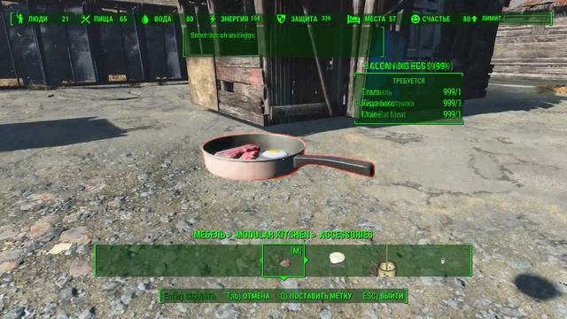 Fallout 4. Самые лучшие из лучших модов для строительства. смотреть онлайн