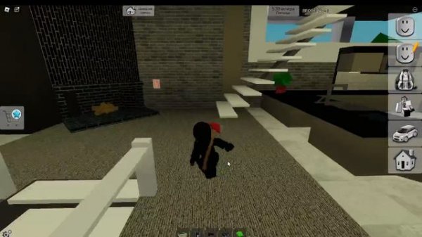 Грабим людей в БрукХевен!