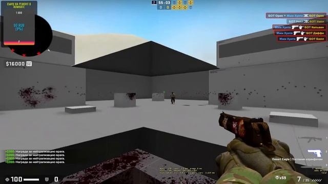 ??Начинающий стример?СТРИМ CS:GO ?? ММ?? Общение с чатом‼? смотреть онлайн