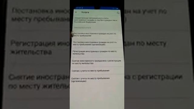 Как Сделать Своими Руками